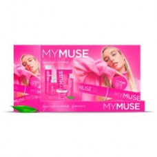 Короб в полку MYMUSE 490*285*250