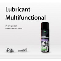 Многоцелевая проникающая смазка Lubricant Multifunction