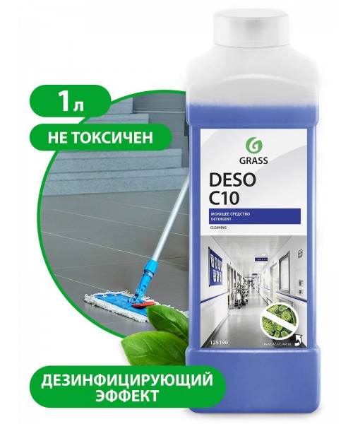 Моющее средство с дезинфицирующим эффектом "Deso C10"  (канистра 1л)