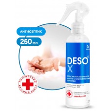 Дезинфицирующее средство для рук и поверхностей  DESO X (флакон 250мл)