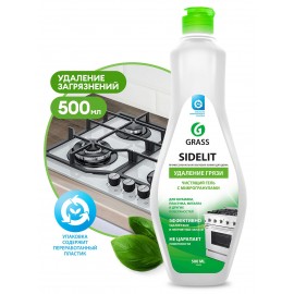 Чистящий крем для кухни и ванной "Sidelit" (флакон 500мл)