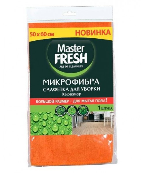 Master FRESH МИКРОФИБРА XL-size (для пола) 50*60см