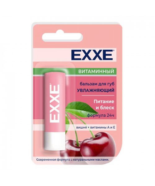 EXXE Бальзам д/губ увлажняющий Витаминный (стик 4,2г)