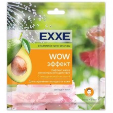EXXE Тканевая лифтинг маска WOW эффект (1 шт)