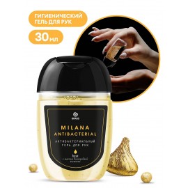 Гигиенический гель для рук  "Milana Brut" ( 30мл)