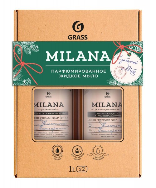Набор подарочный Milana Perfume Professional 1000 мл, Milana Professional 1000 мл