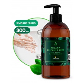 Жидкое мыло парфюмированное "Milana Green Deep" (флакон 300мл)