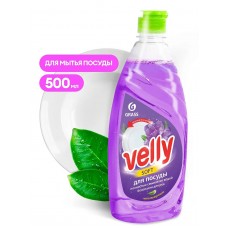 Средство для мытья посуды "Velly" Бархатная фиалка 500мл
