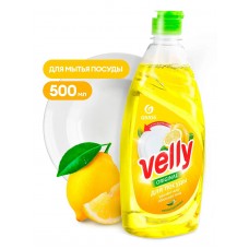 Средство для мытья посуды  Velly лимон" (флакон 500мл)