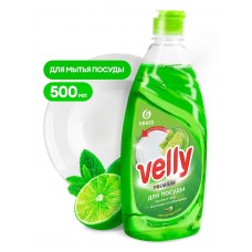 Средство для мытья посуды  "Velly Premium" лайм и мята (флакон 500мл)