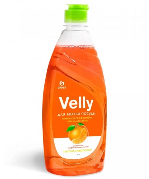Средство для мытья посуды «Velly» Сочный мандарин (флакон 500 мл)
