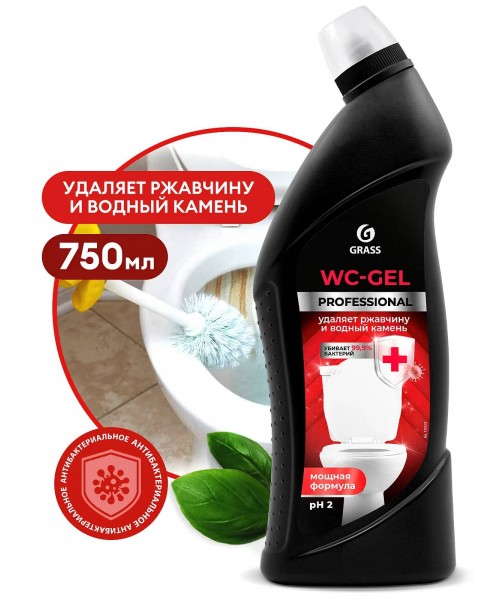 Средство для чистки сантехники  "WC gel" PROFESSIONAL(канистра 750мл)