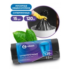 Мешок для мусора ПНД в рулоне 120л. 65*105 17мкр. (черный) (рул 15шт)