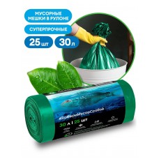 Мешок для мусора ПНД в рулоне 30л. 65*55 8мкр. (зеленный) (рул 25шт)