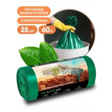 Мешок для мусора ПНД в рулоне 60л. 65*55 8мкр. (зеленный) (рул 25шт)