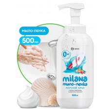 Жидкое мыло  "Milana мыло-пенка" Морской бриз (флакон 500мл)