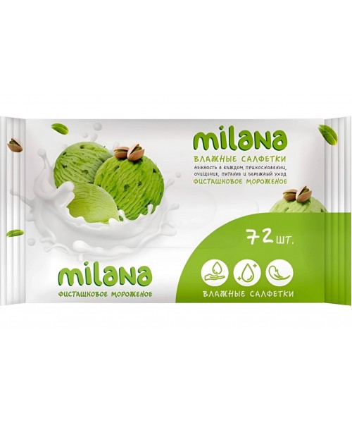 Влажные антибактериальные салфетки Milana Фисташковое мороженое (72шт)