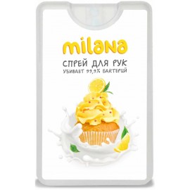 Средство косметическое для ухода за кожей рук ТМ "Санитель" спрей-Milana Лимонный десерт (20мл)