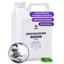 Средство для посудомоечных машин "Dishwasher" (канистра 6.4кг)