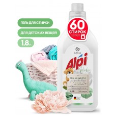 Гель-концентрат для стирки детских вещей  "ALPI sensetive gel" (флакон 1,8л)