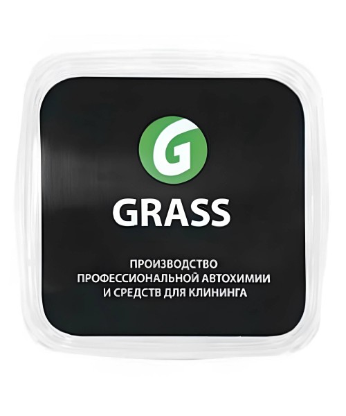 Монетница с логотипом GRASS