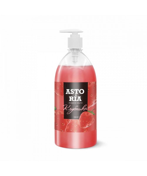 Жидкое мыло Astoria Клубника  (флакон 1000мл)