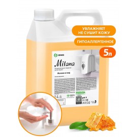 Увлажняющее жидкое крем-мыло "Milana" молоко и мед (канистра 5 кг.)