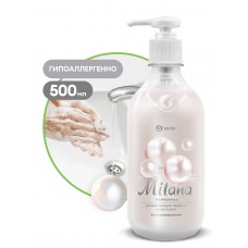 Увлажняющее жидкое крем-мыло "Milana" жемчужное с дозатором (флакон 500мл)