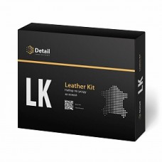 Набор для чистки кожи LK "Leather Kit"