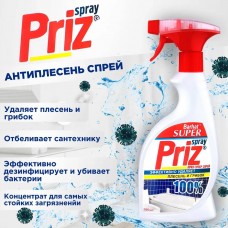 SUPER BARHAT "PRIZ" spray 500 мл  от плесени и грибка 500 мл