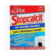 SUPER BARHAT STOPCALCIT 500г. для профилактики образования и удаления накипи в стиральных машинах