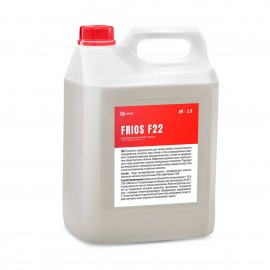 Моющие средство "FRIOS F 22" (канистра 5л)
