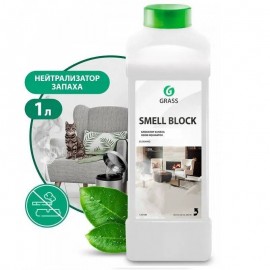 Блокатор запаха для помещений и автомобилей "Smell Block" (канистра 1л)