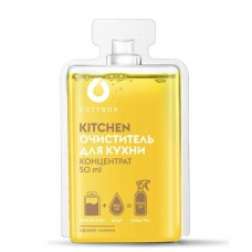 Концентрированное чистящее средство серии "Kitchen", 1 капсула, 50 мл на 500 мл готового продукта