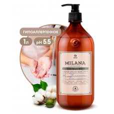 Крем - мыло жидкое увлажняющее "Milana Professional" (флакон 1000мл)