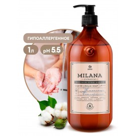 Крем - мыло жидкое увлажняющее "Milana Professional" (флакон 1000мл)