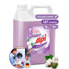 Гель-концентрат для стирки всех видов тканей  "ALPI delicate gel" (канистра 5 кг.)