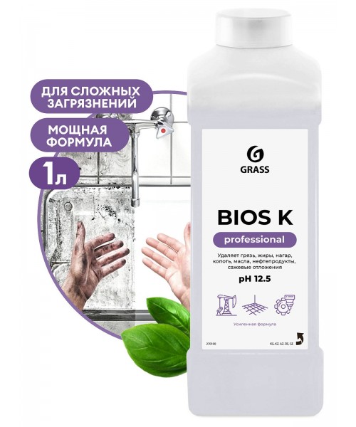 Индустриальный очиститель сильнощелочной "Bios K" (канистра 1л)