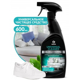 Универсальное чистящее средство "Universal Cleaner" PROFESSIONAL (флакон 600мл)