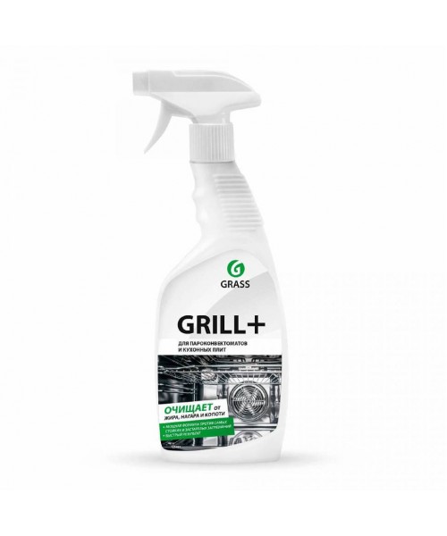 Чистящее средство для грилей и жарочного оборудования "Grill+ Professional" (флакон 600мл)