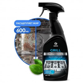 Чистящее средство для грилей и жарочного оборудования "Grill Professional" (флакон 600мл)