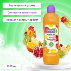 Пена для ванн "Агелина BIO" 1000г. фруктовая