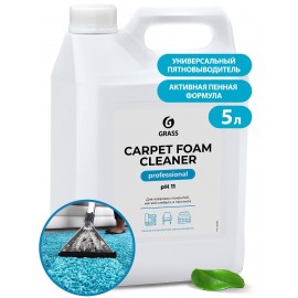 Очиститель ковровых покрытий  "Carpet Foam Cleaner" (канистра 5л)