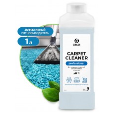 Очиститель ковровых покрытий низкопенный "Carpet Cleaner" (канистра 1л)
