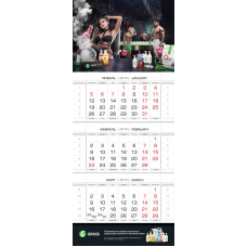 Календарь квартальный клининг (три блока, два рекламных поля)