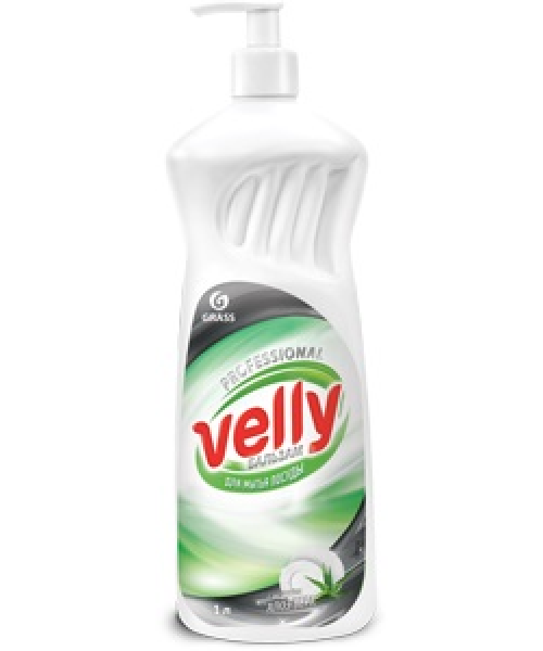 Средство для мытья посуды "Velly" Бальзам (Флакон 1л)