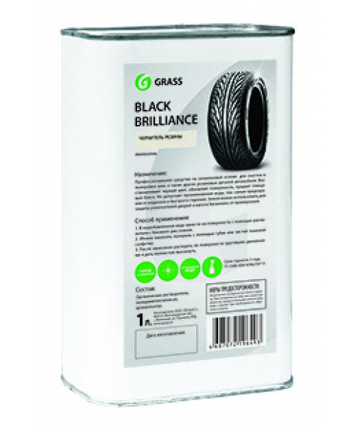 Чернитель резины на силиконовой основе"Black Brilliance" (канистра 1л)